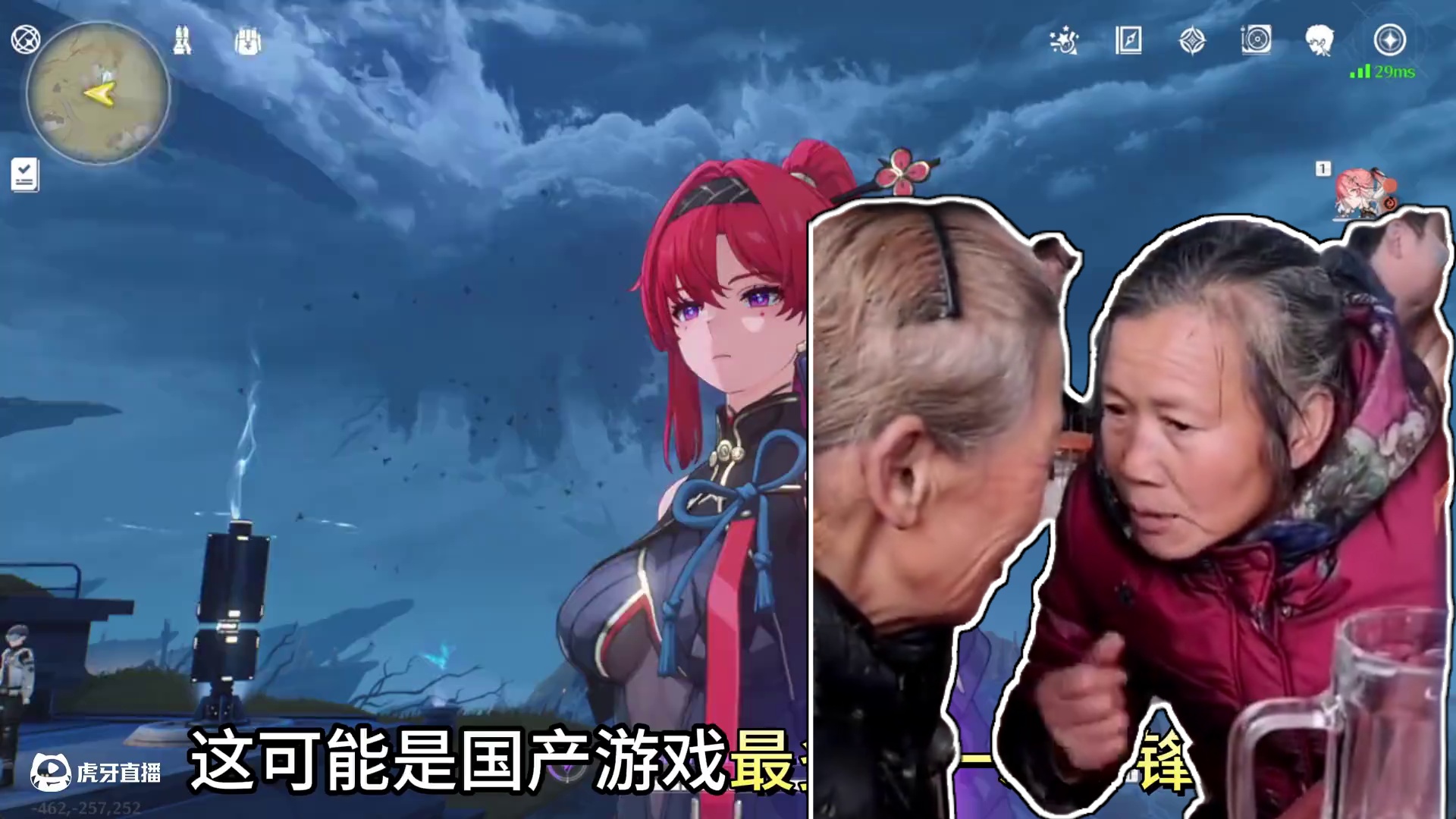 “鸣潮成功进入TGA玩家之声前十，面对众多热游，是否... #鸣潮 #TGA #鸣潮提名TGA玩家之