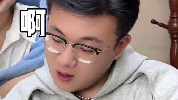 办公室版自己吓自己！ #自己吓自己各行各业版 #办公室游戏  #美人鱼的夏天