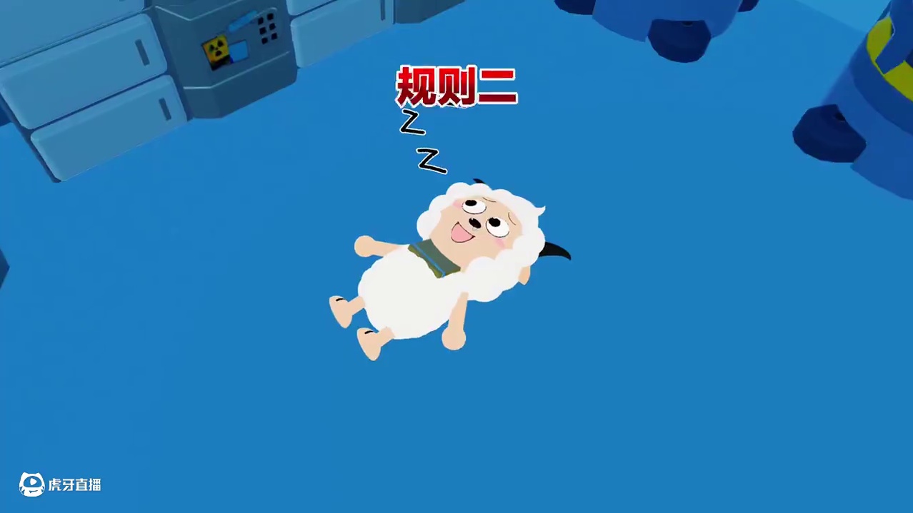 【规则怪谈】喜羊羊之逃出诡异羊村 睁着眼睛睡觉的懒羊羊、吃着羊肉的美羊羊、带着红色铃铛的喜羊羊...