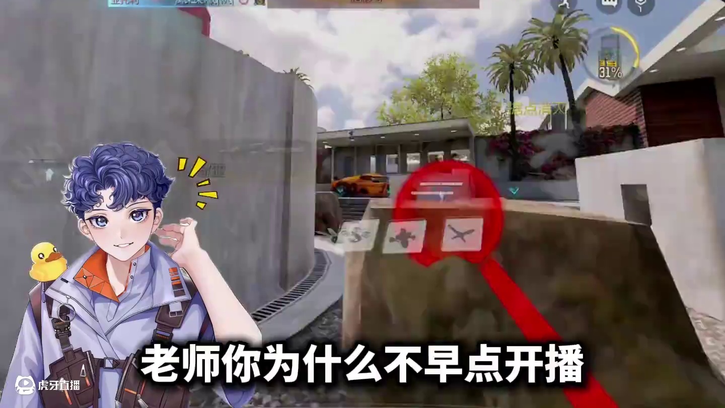 粉丝回馈活动来咯！#codm