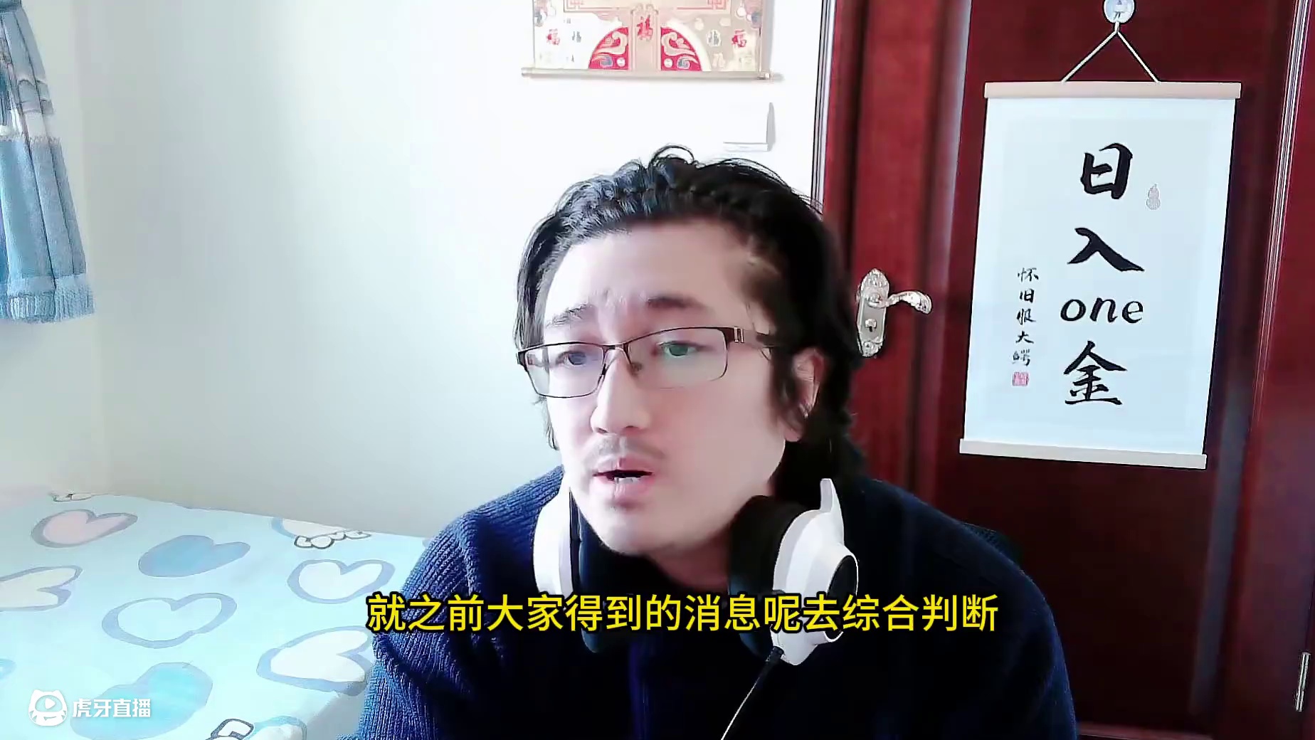 魔兽世界plus2.0要上线？服务器更新测试服 #魔兽世界 #魔兽世界怀旧服 #我们比你们多一个世界