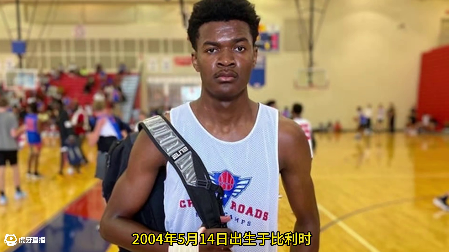 下一代饼皇！鹈鹕未来建队基石！禁区野兽 伊夫.米西 #nba #鹈鹕 #饼皇