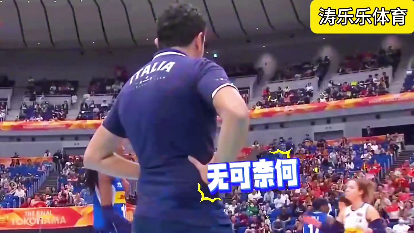 以前颜妮在的时候，埃格努不怎么笑的，而现在她却天天呲着个大牙笑。#中国女排 #颜妮 #女排 #朱婷 