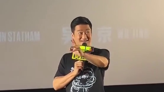 吴京：你小子是懂用成语的？来砸场子是不是？