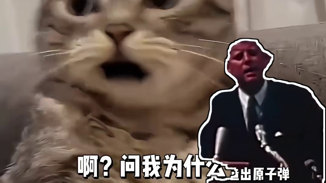 而你！是真正的英雄！