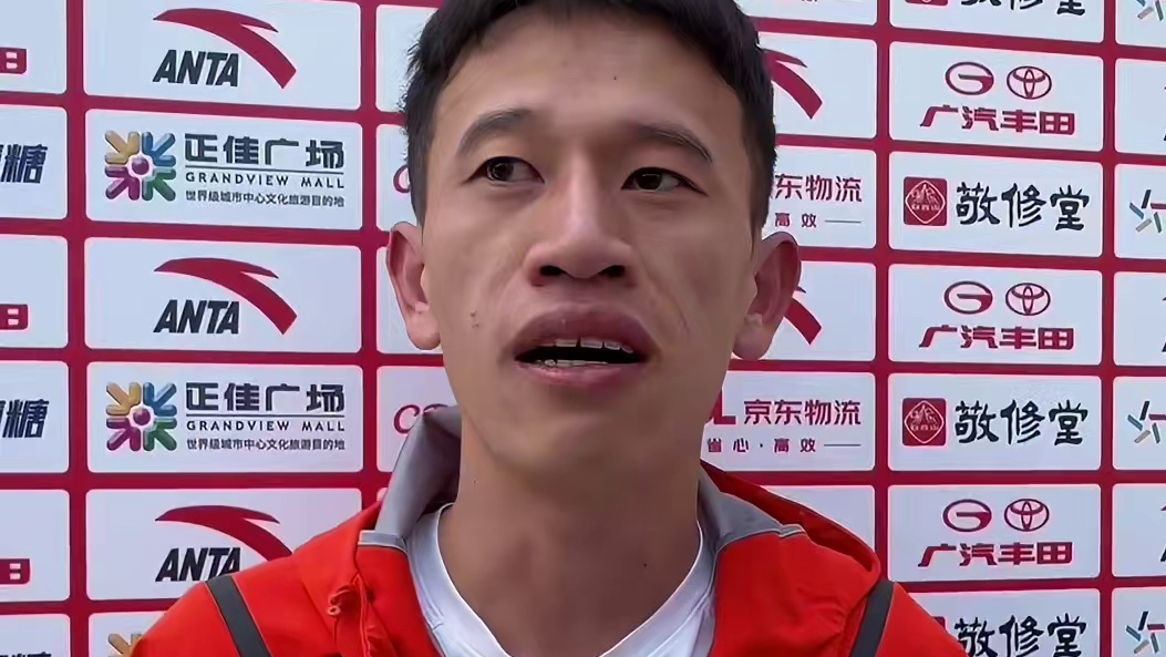 继北京马拉松国内冠军后，陈天宇以2:09:31再次斩获广州马拉松国内第一。一起来看看他的赛后采访吧！