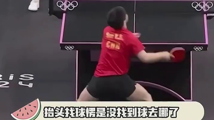 莎莎：这桌子可真桌子啊~