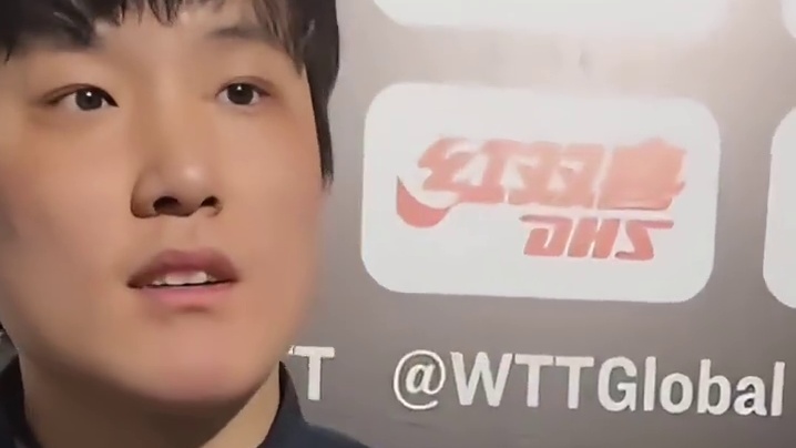 张本智和，你小子承包了我一天的笑点