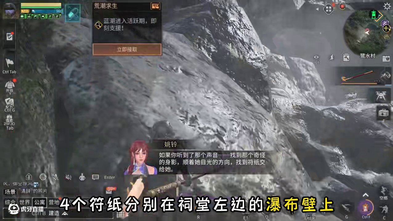 带你一口气拿完第七季所有更新奖励！ 带你一口气拿完第七季所有更新奖励！#明日之后##明日之后第七季#