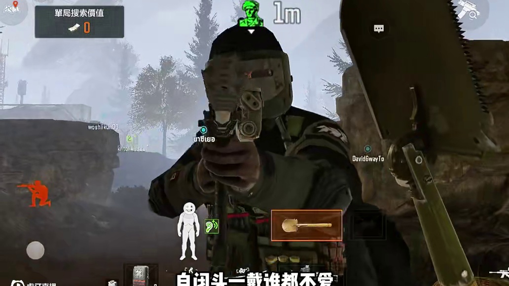 转眼间暗区国际服也到赛季末了呀，想去玩可以赶紧去玩一下哟 #暗区突围国际服