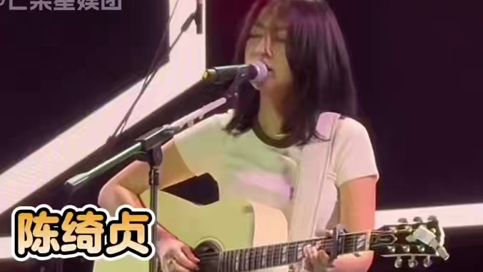 用音乐节来告别一年简直太棒啦！#广州草莓音乐节封神名场面
#tripleS广州草莓音乐节