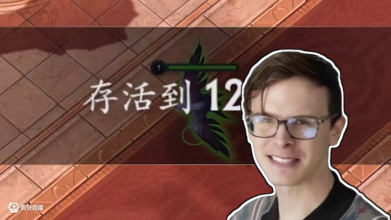 打开之前没想过这么燃或者荆棘之巢燃起来了 #刀塔 #倾天之战 #dota2