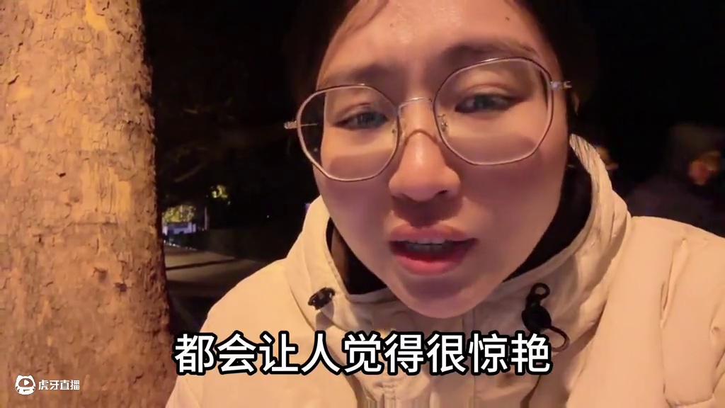 赵丽颖红毯造型哪里不好看了#赵丽颖 #尖叫之夜红毯 #赵丽颖回应红毯造型被嘲 #赵丽颖的每一步都是踏