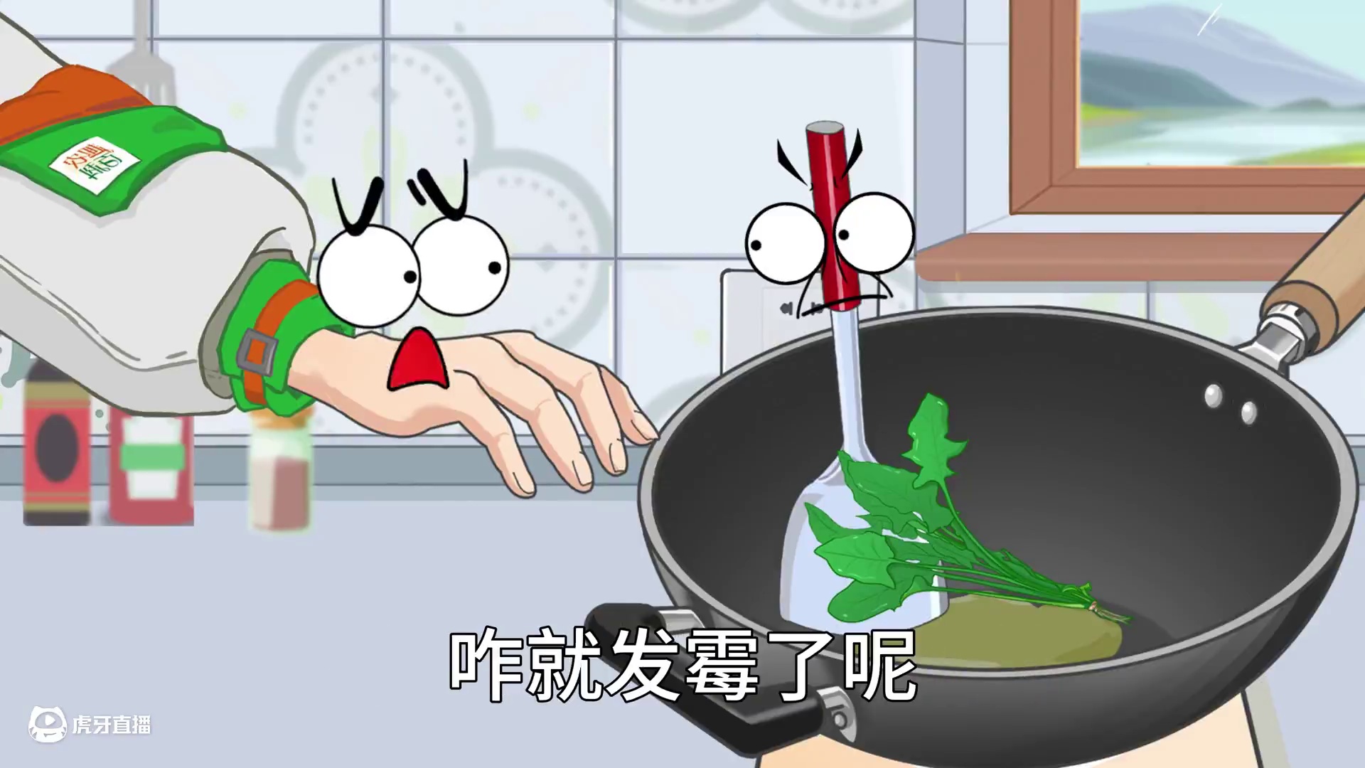 耗油千万要放冰箱保存 #生活常识 #有趣的知识又增长了 #动漫编年史 #轻漫计划 #科普知识