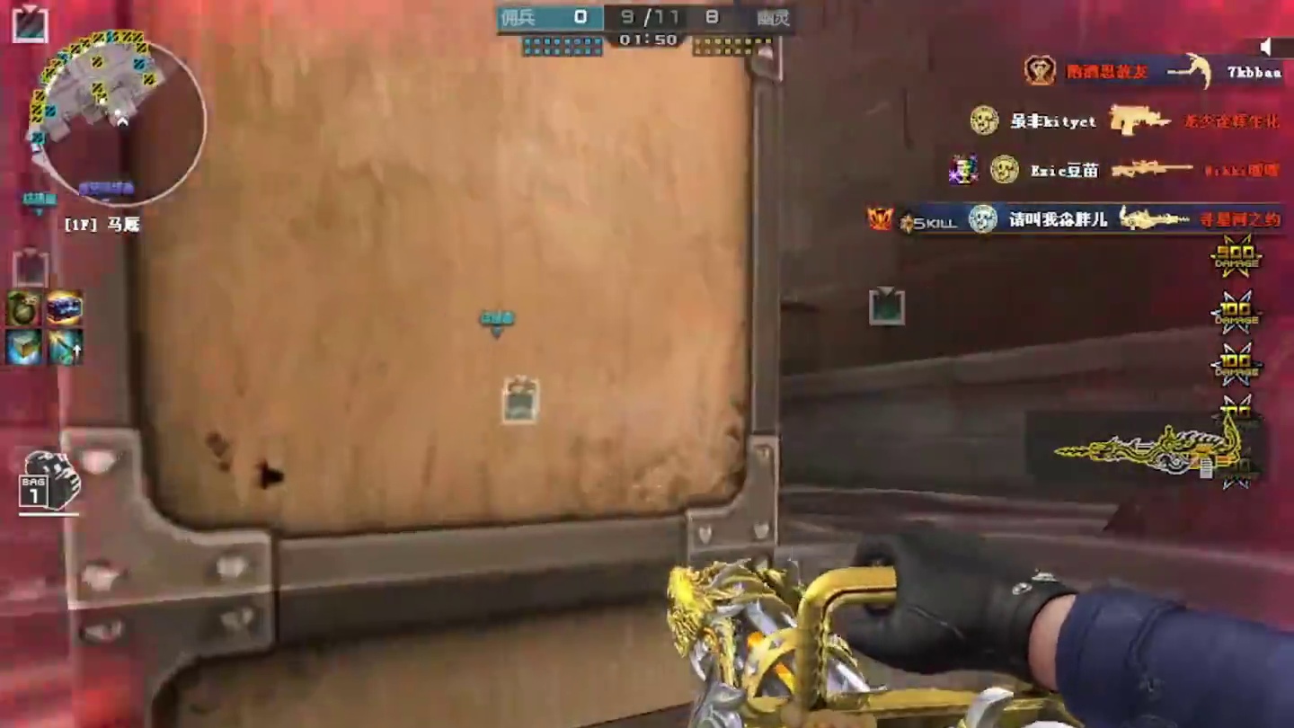 无限雷回归,钢爹：气死我了！！#cf巅峰赛