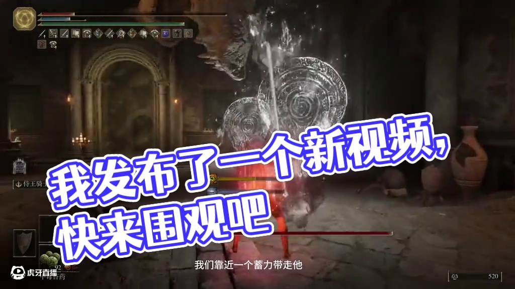 我发布了一个新视频，快来围观吧！