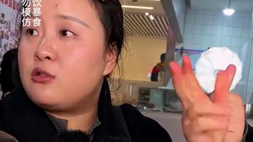 胖妹老乡丰都姐姐挑战6两面，不多言不多语吃得好香哦！#美食 #挑战 #吃面 #哎呀妈呀太香了 #这一
