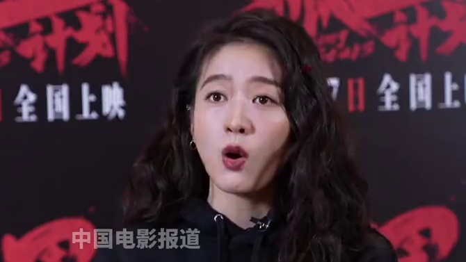 #张雪迎说已经认识王源很多年了 #张雪迎 在电影《孤星计划》中首次合作#王源 ，谈到两人的合作，她表