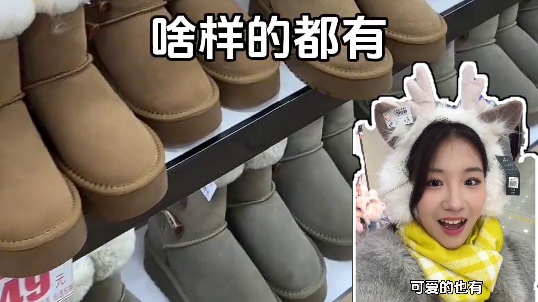 来哈尔滨好像真的可以啥都不带 #为中国小城上分 #哈尔滨 #冬天就来哈尔滨吧 #南方小土豆进击哈尔滨