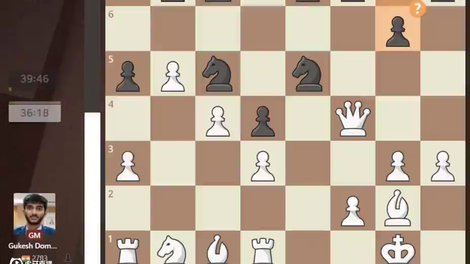 2024国际象棋男子世界冠军赛第十一轮棋谱，人哥低级失误遗憾失利#国际象棋 #下棋 #比赛