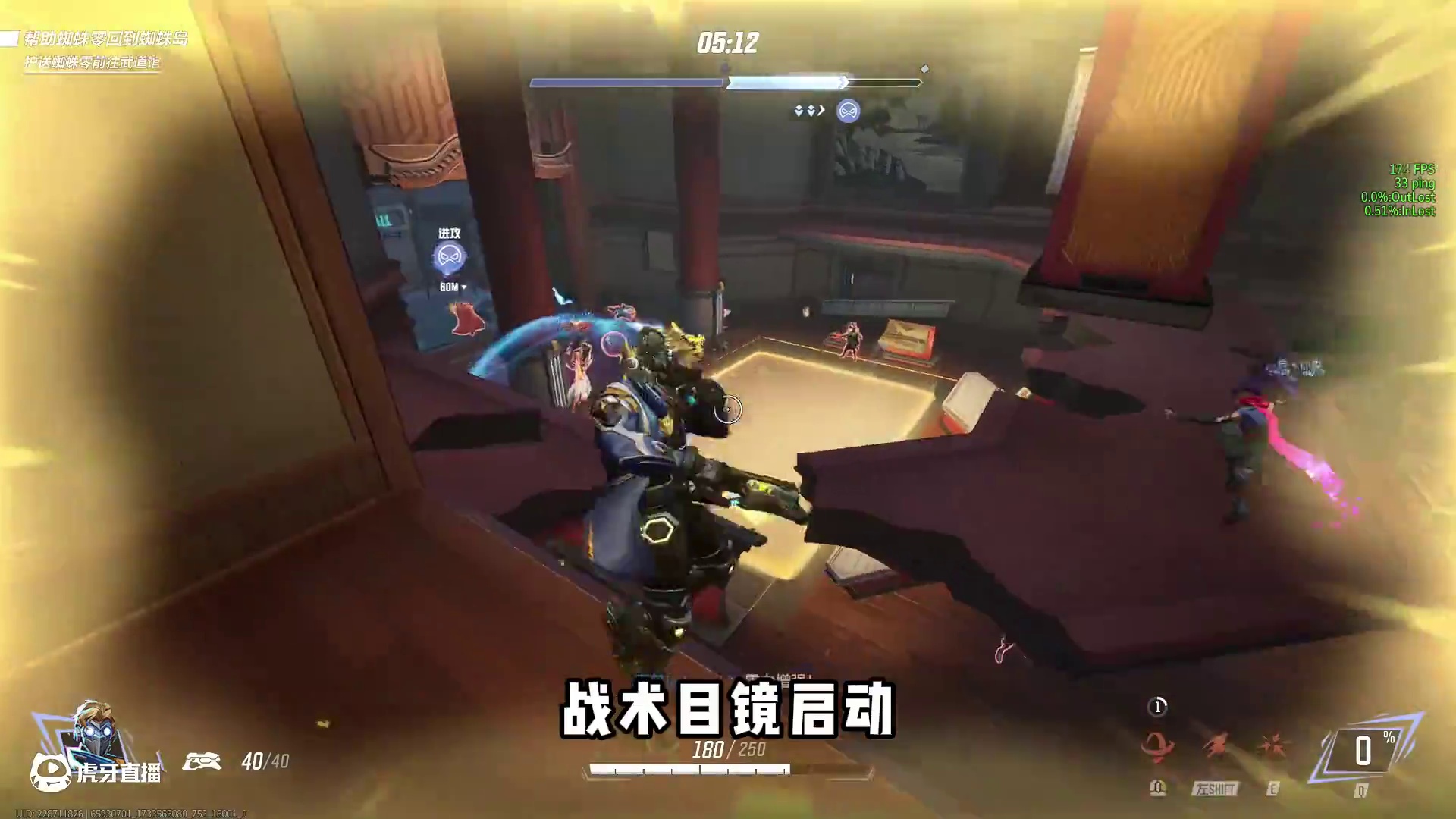 漫威争锋星爵是真的强 #漫威争锋 #漫威争锋全球上线 #漫威争锋无限再启 #一秒变身漫威超级英雄 #