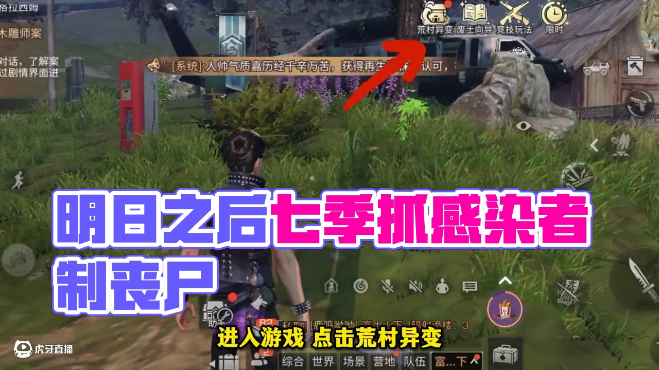 我发布了一个新视频，快来围观吧！