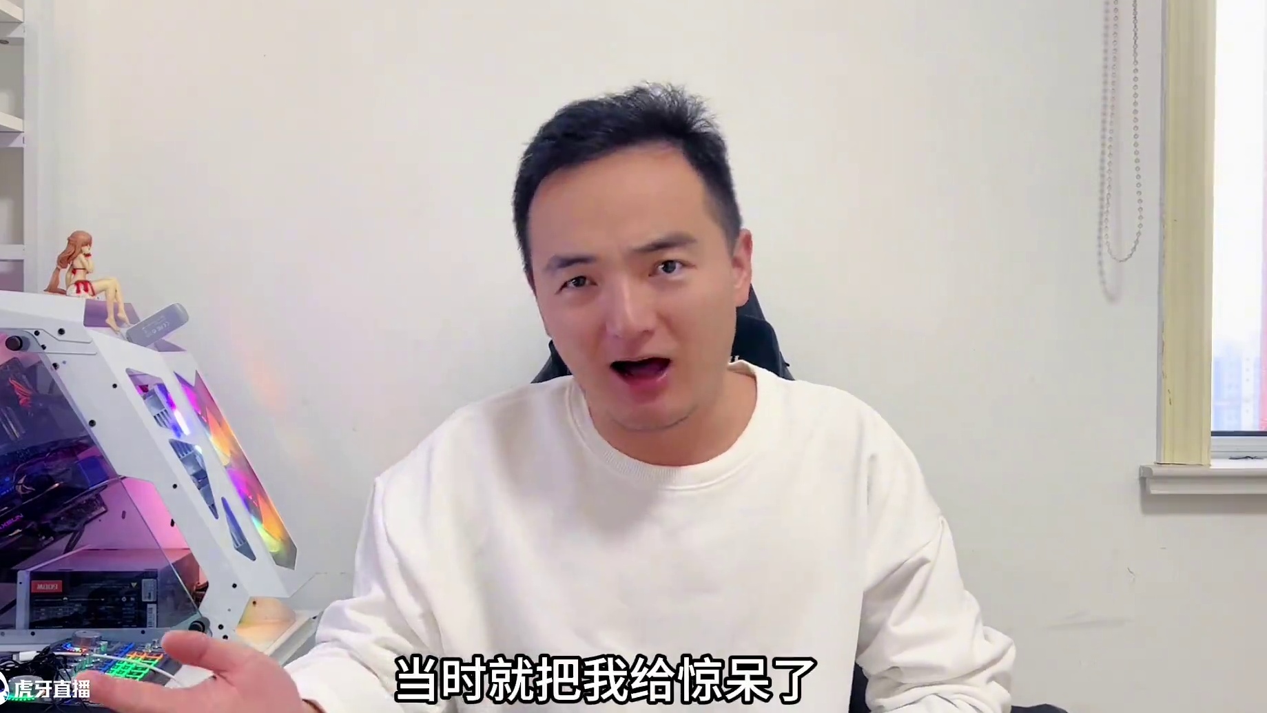 挑战全网最红掉落！硬核雷德神仙掉落概率等于中彩票 #游戏杂谈 #网易大神 #我们比你们多一个世界 #