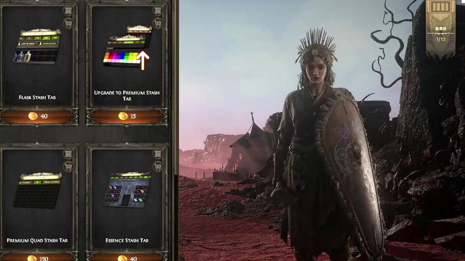 流放之路2降临，召唤开荒第二章剧情讲解 #流放之路2召唤 #流放之路2降临 #第二章剧情 #内容启发