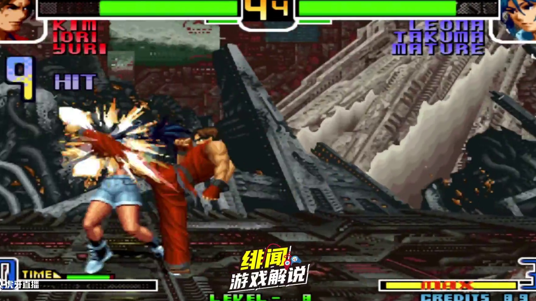 拳皇2002风云：裸隐藏、躲隐藏！丝血不知火舞上演绝境翻盘