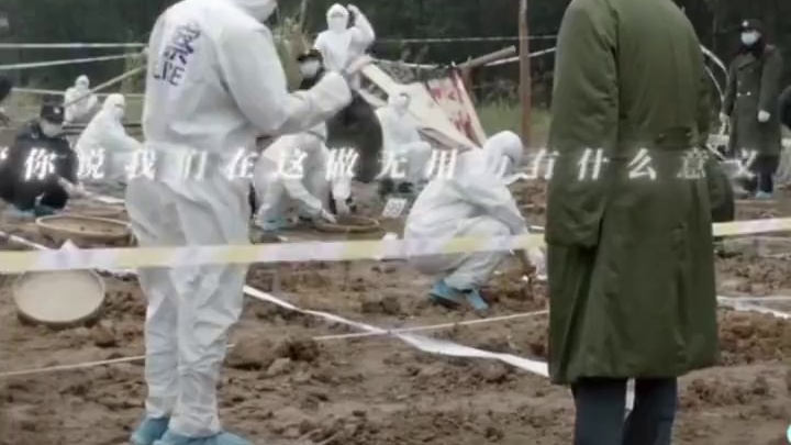 一场突如其来的爆炸造成15人死亡，案发现场却找不到一点线索，全体干警只能反复无数遍勘查寻找蛛丝马迹#