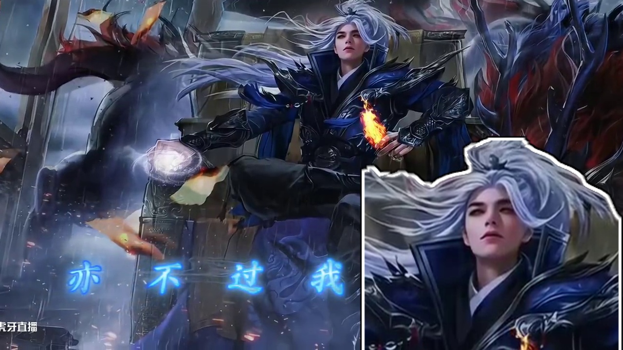 #三国杀移动版 #三国杀福利季 #三国杀 #三国杀将星筑梦 #龙生九子系列 “这天下未必不能姓钟”