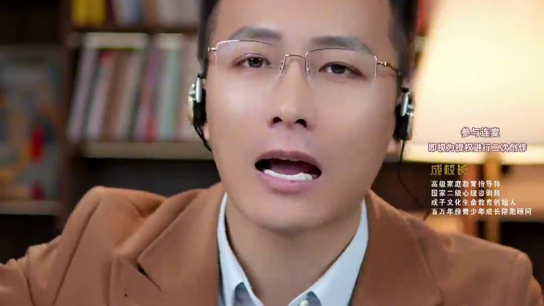 要让孩子在事情中成长，而不是沉浸在事情中#孩子 #亲子关系 #父母必看 #家长必读