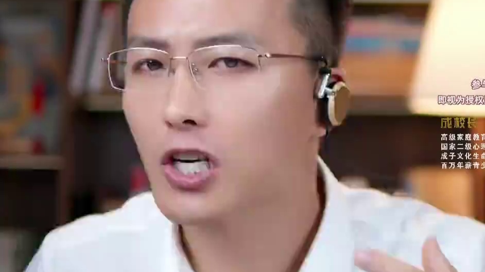 不要让孩子成为这个时代的牺牲品#孩子教育 #观点分享 #家长必读 #教育 #教育内卷