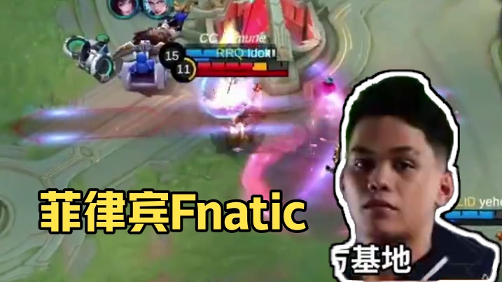 恭喜菲律宾Fnatic和印度尼西亚TLID获得今日比赛胜利！
12月10日15:00精彩比赛继续上演