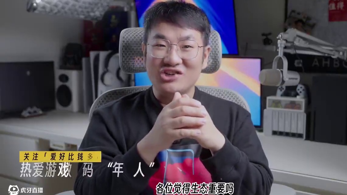 户外电源对于大疆不是一个配件！而是一个生态的开始！ Dji Power 1000
户外用电的门槛一直