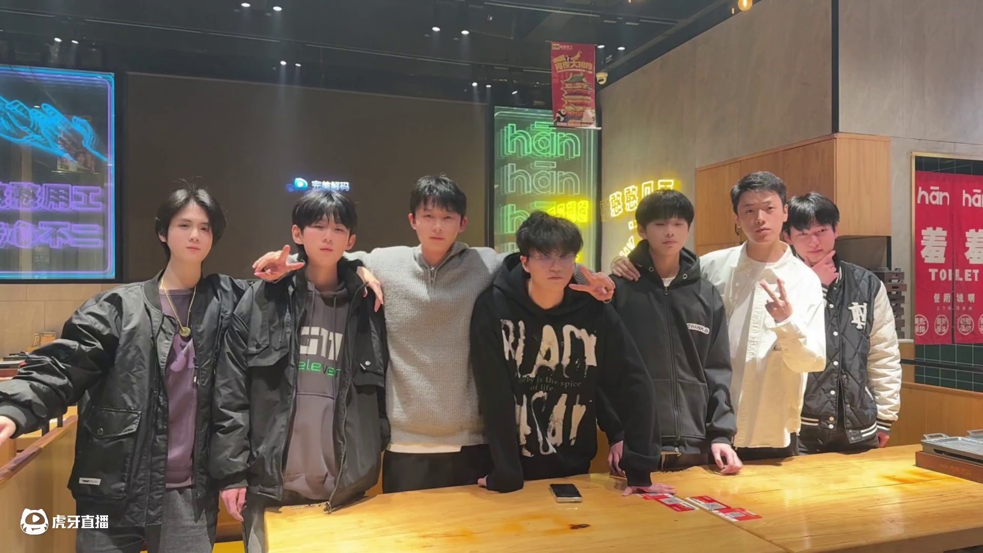 跟兄弟们一次开心的生日，下次见！#火影忍者手游