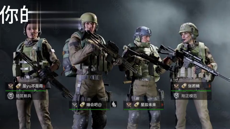 “当你高攻低防开了一把强化农场”