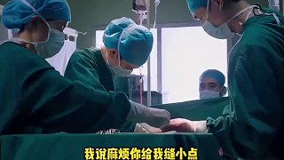 麻醉師：活爹 趕緊睡吧你