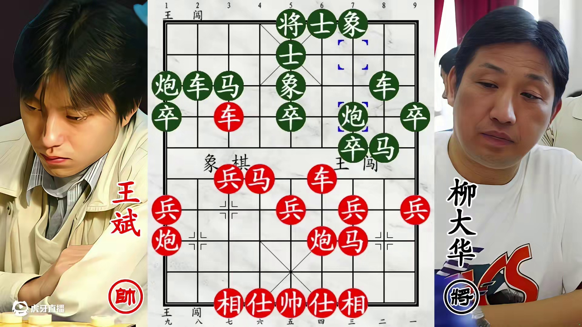 柳大华被杀到光秃秃！对手路子太野，双龙戏珠如鱼得水！