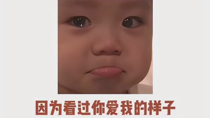 头一次见分手自带bgm的