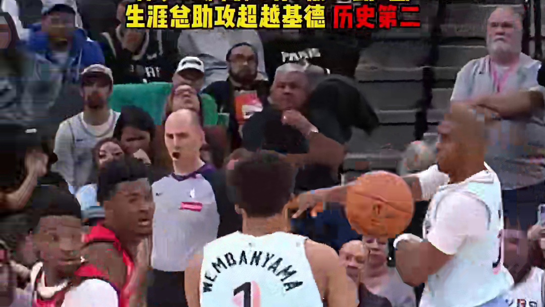 【保罗vs鹈鹕集锦】控卫之神！球场最强大脑！保罗今日vs鹈鹕得到6分7板10助攻2抢断。赛后采访保罗