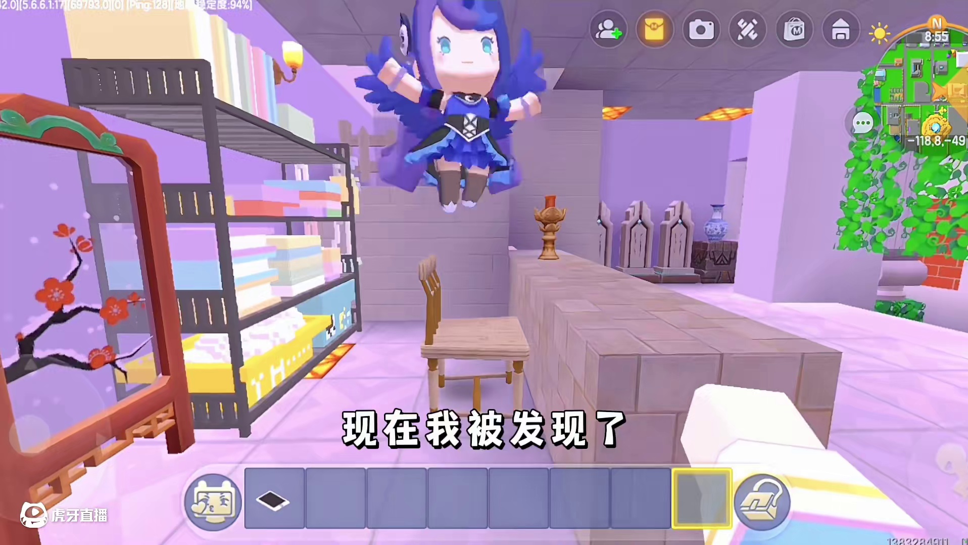 迷你世界 ：恐怖女主播…使用换皮术…半夜有人撬门 #迷你世界拍戏 #迷你世界生存 #恐怖 #游戏日常