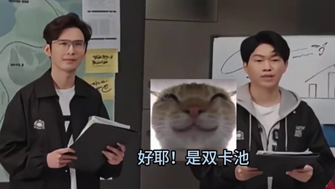 绝区零不破不立，1.4版本卡池逆天改动！#绝区零 #绝区零版本前瞻 #绝区零1.4前瞻 #星见雅  