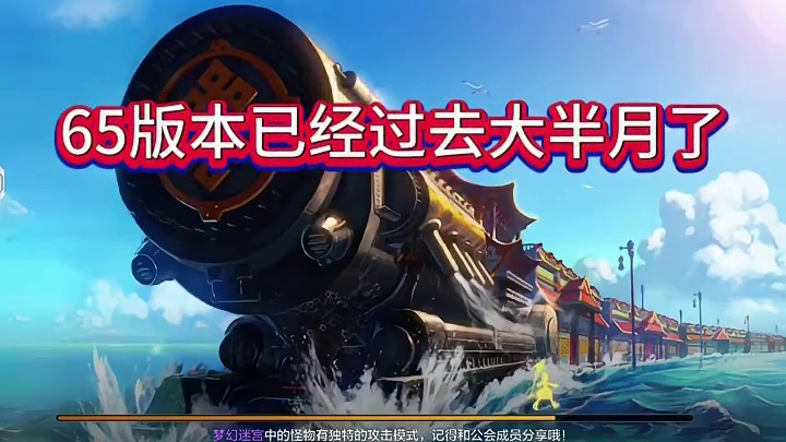 #dnf手游 #dnf手游激励计划 #dnf嘉年华不打不相识 很多小伙伴不知道自己需要怎么装备搭配，