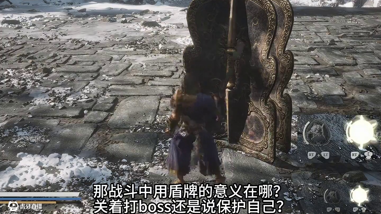 黑神话悟空 盾牌旁边耍棍花 快速冷却精魄和法宝技能 #steam游戏 #我的游戏日常 #关于黑神话我