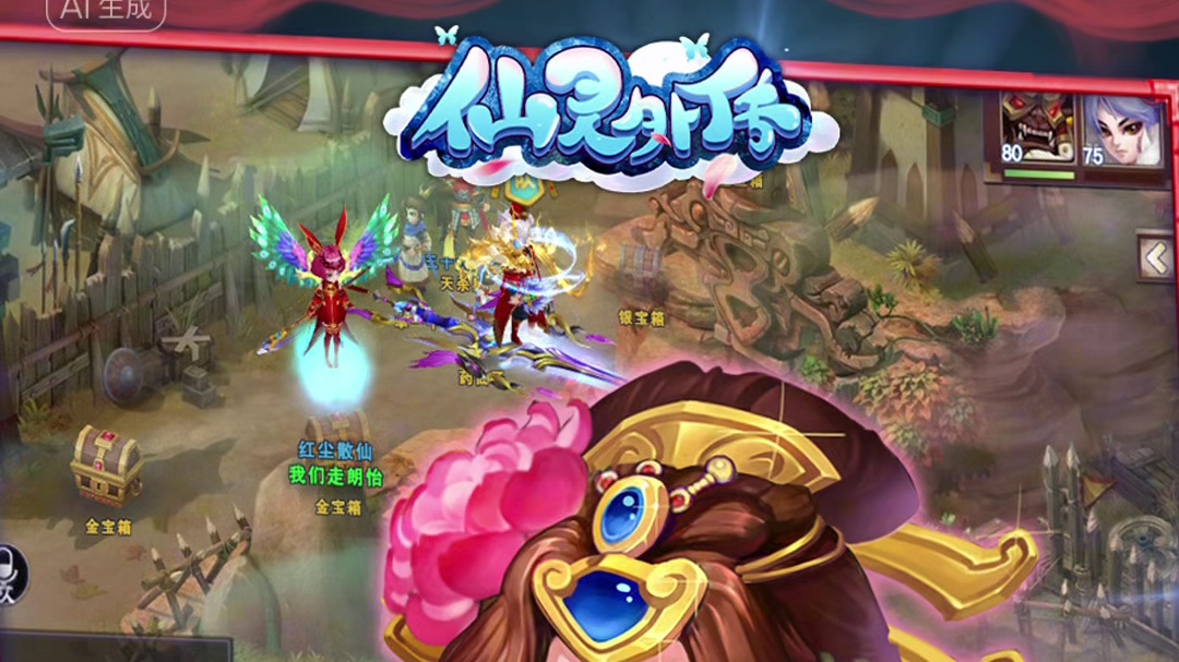 回合制手游重磅回归