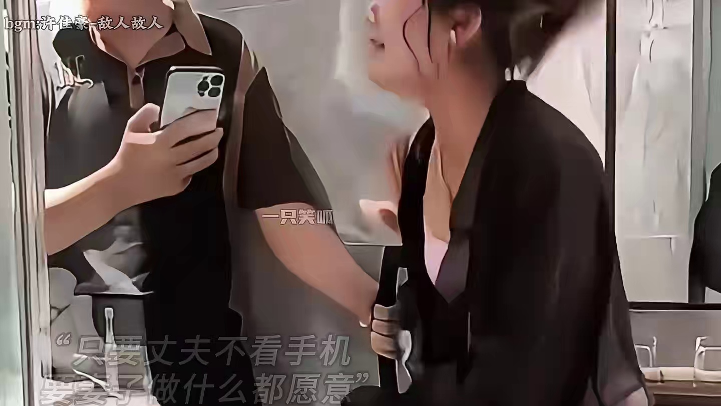 “放手吧，决定要走的人你留不住”#心酸瞬间 #有一种爱叫做放手