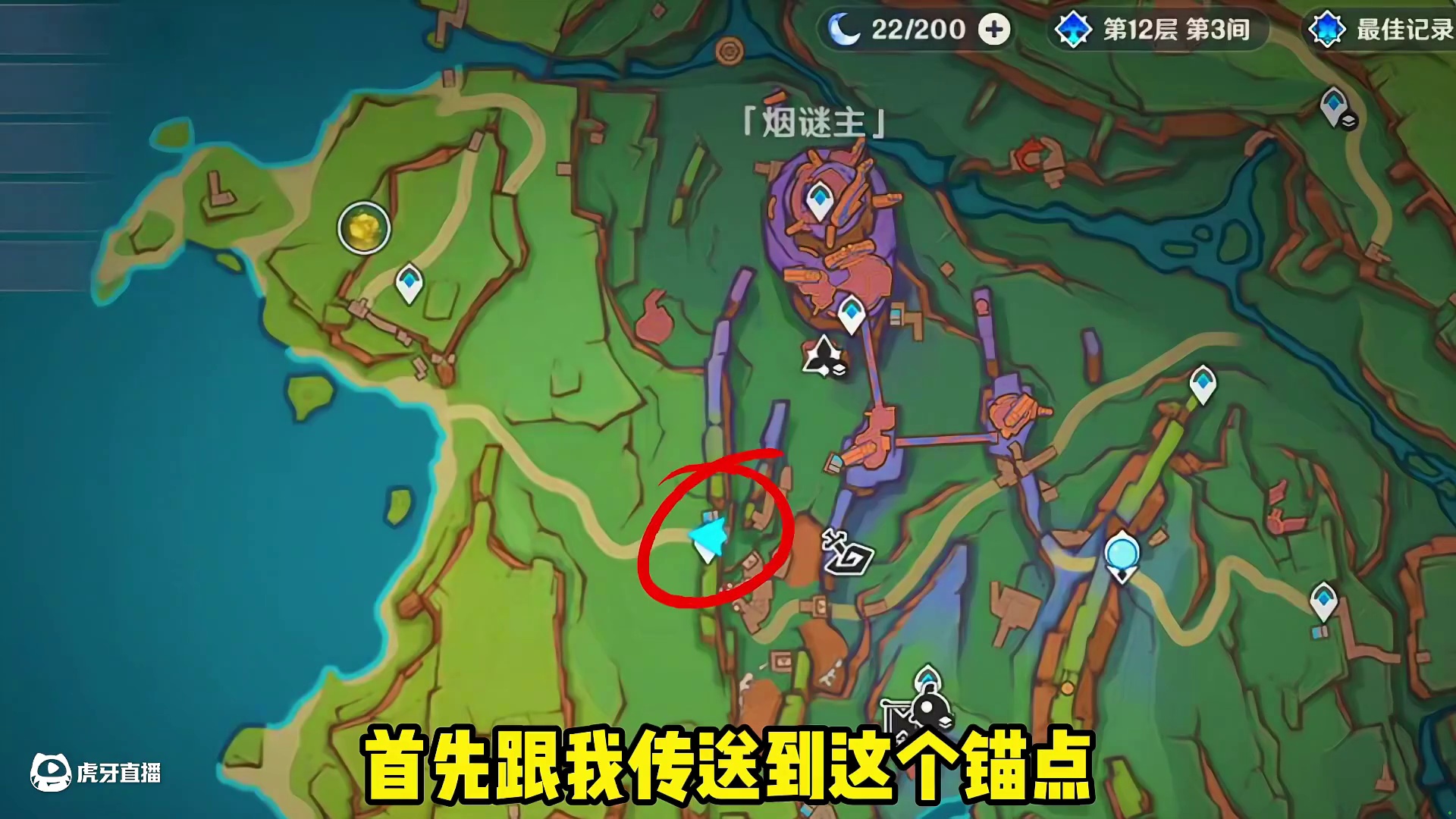 原神纳塔四珍贵外加50原石华丽宝箱！ #原神 #原神纳塔 #内容启发搜索 #原神猛犸团 #原神攻略