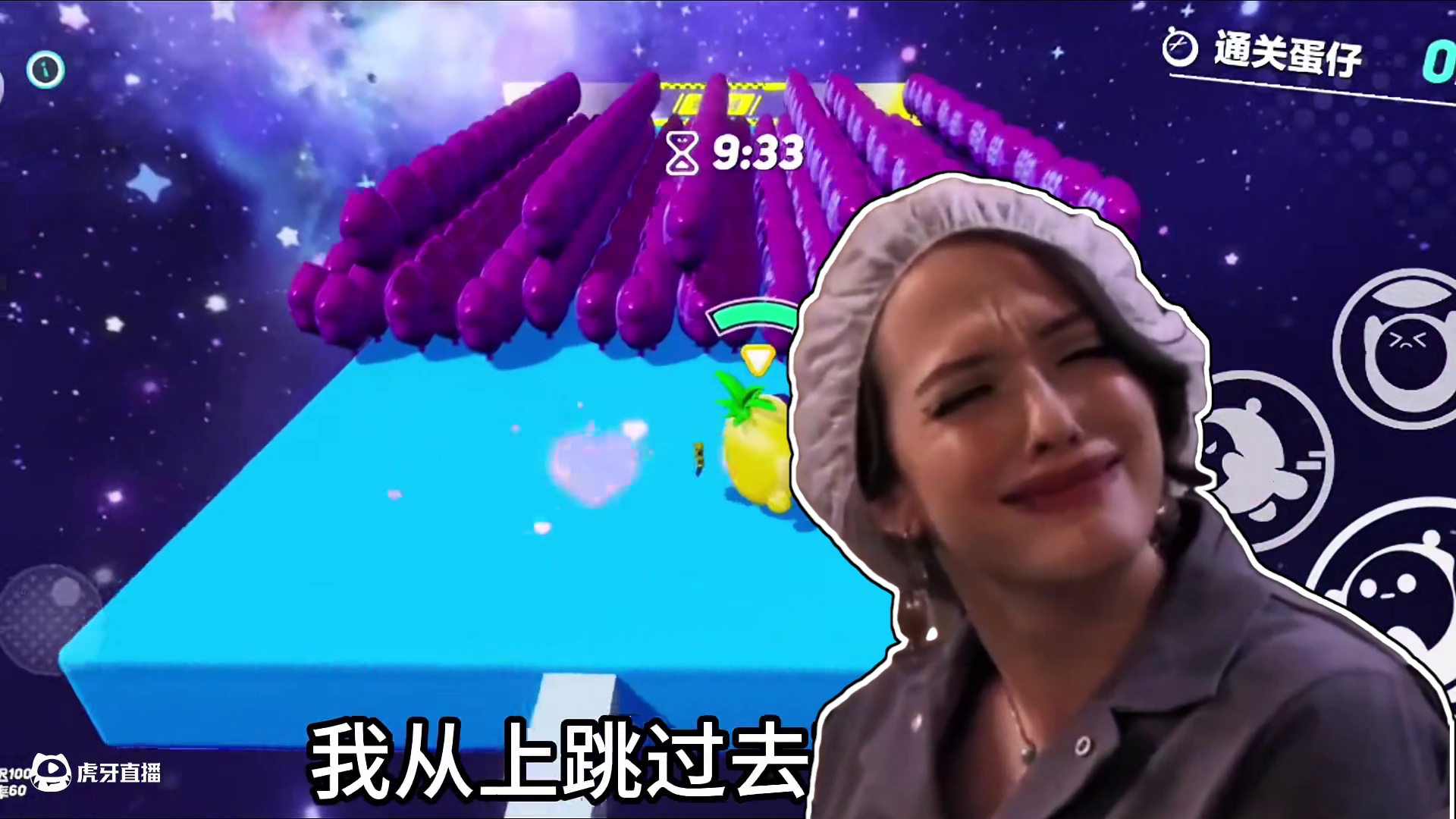 好坑！好险我聪明！ #打卡一百张蛋仔地图 #蛋仔地图推荐 #蛋搭子灵感共创 #蛋仔派对 #奇奇怪怪的