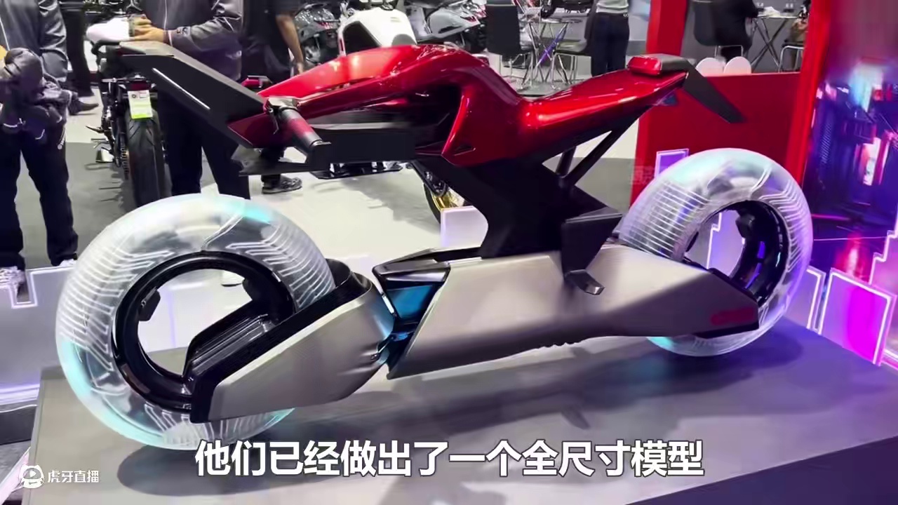 帅炸了！100年后的摩托车长这样？雅马哈新款AI概念车 #雅马哈摩托车 #科技 #科技改变生活